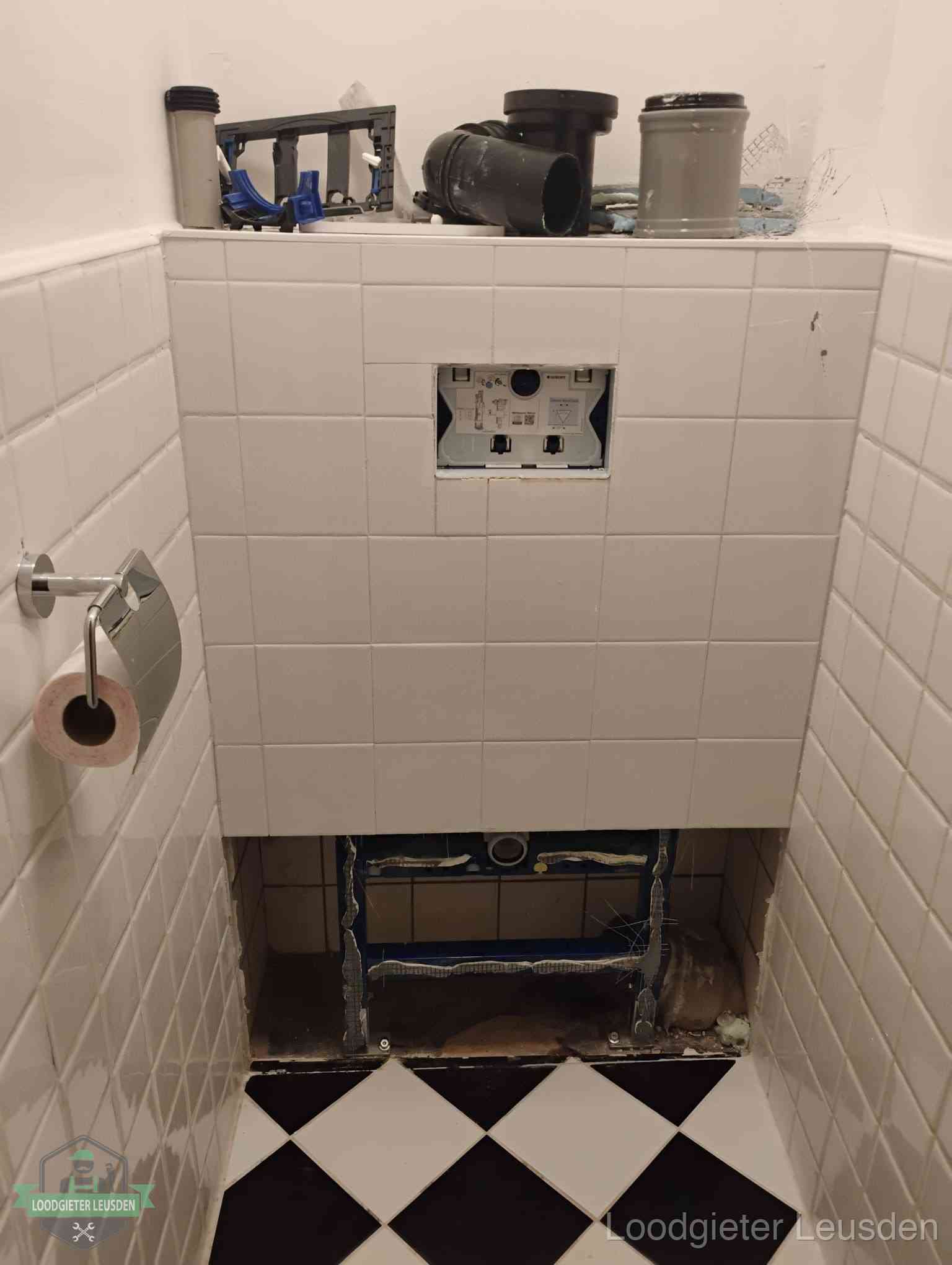 Toilet installatie Leusden Toilet installatie Leusden